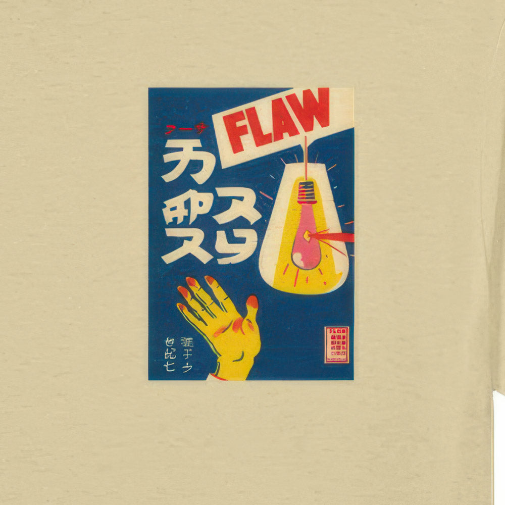 FLAW (0202) Lightbulb T-Shirt