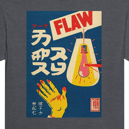 FLAW (0201) Lightbulb T-Shirt